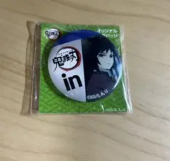 Item thumbnail for item 0c6d2be4-f1e3-480f-a53e-cd3911fd7ab0