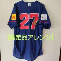 最終価格【アレンジ品】広島東洋カープ ドッカンユニフォーム #27 會澤選手 M