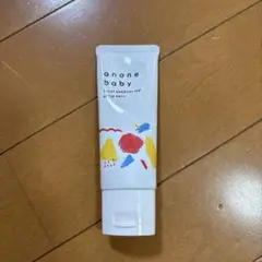 anone baby アノネベビー　トータルアウトドアUV