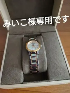 バーバリー腕時計