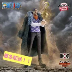 ワンピース クロコダイル THE GRANDLINE SERIESフィギュア