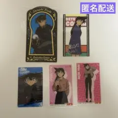 期間限定 名探偵コナン 新一 蘭 コナン