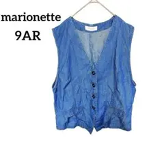 marionette デニムノースリーブジャケット ベスト 9AR