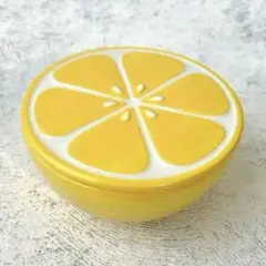 ニトリ レモン型陶器小物入れ 蓋付き イエロー