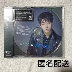 DAY6 《ドウン》UNLOCK