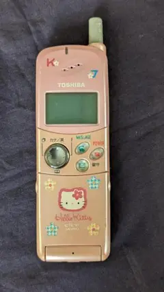 【希少】ハローキティ　東芝PHS電話機　ピンク ハローキティ 東芝PHS電話機 DL-S27K Pピンク 1997 レトロ