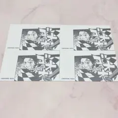 鬼滅の刃 名刺カード 竈門炭治郎