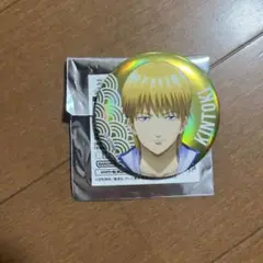 銀魂オンシアター2D金魂篇 坂田金時 金ちゃん 缶バッジ