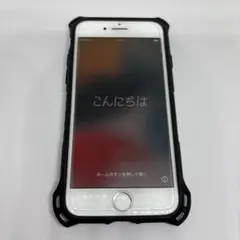 iPhone 7 32GB ZEROSHOCK ケース付き