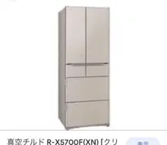 HITACHI R-X5700F6ドア クリスタルシャンパン 冷凍冷蔵庫