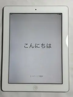 Apple iPad2 16GB Wi-Fi ジャンク品