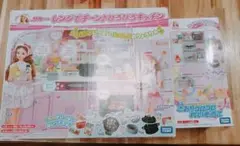 Item thumbnail for item 18a84db3-2f18-479f-b87b-9393127159dd