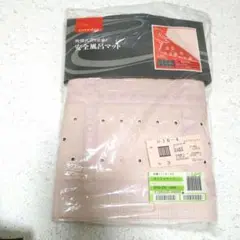 Item thumbnail for item 02050e41-050b-4acc-aef5-d8add02c6dcb