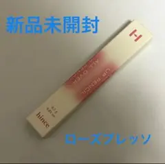 Item thumbnail for item 624ced30-438a-429a-98b9-af8ec8e974e5