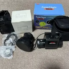 m65908188142_1.jpg?1736142099