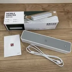 Item thumbnail for item 8a0133d1-e325-409c-bea4-870050103f78