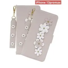 Item thumbnail for item 8399a386-248a-4ff9-ac8a-2c79ea40af04