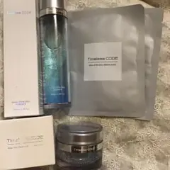 Timeiess CODE TCエッセンス・TCクリーム・TCマスク