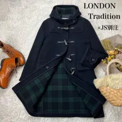 ロンドントラディション ノーカラーコート チェック JS別注 ネイビー 36
