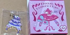 キュアキュンキュン コスチャーム
