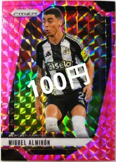 100円 MIGUEL ALMIRON Pink MOSAIC PRIZM