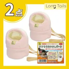 Item thumbnail for item 3ce1a935-a683-4ace-ac91-f49bb31b4472