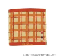 Item thumbnail for item e35aaaef-d332-40d0-beba-08f445c18899