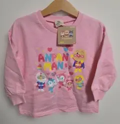 Item thumbnail for item 7f8c1554-22af-4204-b74f-23e178c610c7