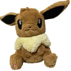 【ポケモンセンター】廃盤品 おっきい　ふわふわ　ぬいぐるみ イーブイ
