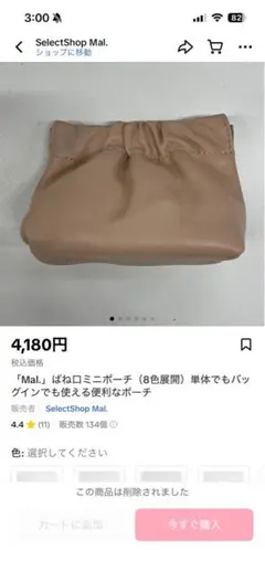 Item thumbnail for item 07a22b51-03e4-4f37-afff-2b03b71dc148