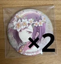 プロセカ　東雲絵名　4A 缶バッジ　2点