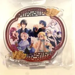 漫福ガチャ 暁のヨナ　C賞 A.集合 アートアクリルスタンド