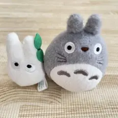 ジブリ美術館 オリジナル マスコットキーホルダー 大トトロ 小トトロ