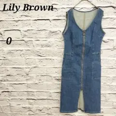 Item thumbnail for item ac8aa65d-363b-4f85-8a21-a15883647dd5