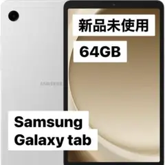 Samsung Galaxy Tab A9 SM-X110