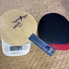 ヤサカ ファルクw7 95㌘ ST スワットスピン赤黒MAX