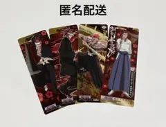BLEACH クリアカード 阿散井恋次 まとめ売り