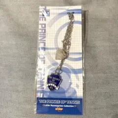 テニプリ リトルアクセサリーコレクション ストラップ 青学 リョーマ 手塚