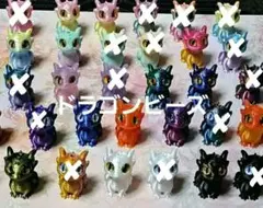 Item thumbnail for item 8974992d-c885-476b-b57d-bc1a38033415