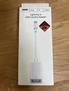Lightning to USB Camera Adapter カメラアダプター