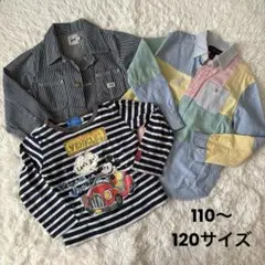 キッズ⭐︎3点セット⭐︎Lee⭐︎ラルフローレン⭐︎ディズニーリゾート⭐︎サイズ110