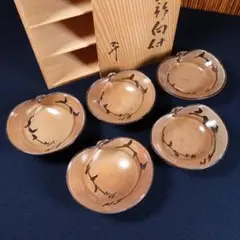 Item thumbnail for item 071f896a-7029-4c9e-b25b-8d55cdc93d79