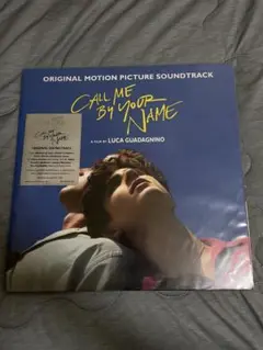 2025年最新】Call Me by your name レコードの人気アイテム