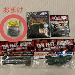 Item thumbnail for item 4284548c-0315-4339-a354-f8f4a1c37cd7