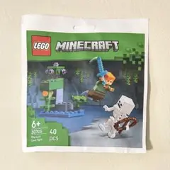 Item thumbnail for item af0b7fd7-ae39-4a8b-be15-a4132b2e4267