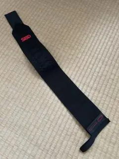SBDリストラップ フレキシブル　Mサイズ