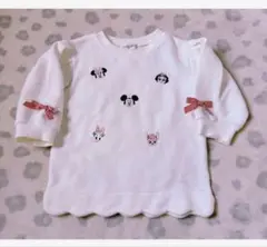 Item thumbnail for item 191dc113-8570-4720-8312-b5fd20372d55