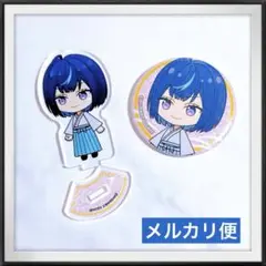 新品★ あんスタ Yuruwa ゆるわ エス 笑主 アクスタ 缶バッジ