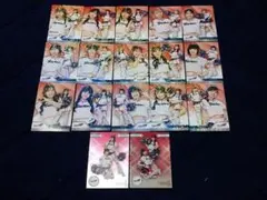 【PASSION コンプセット】 ホロ版＋インサート 17枚 BBM