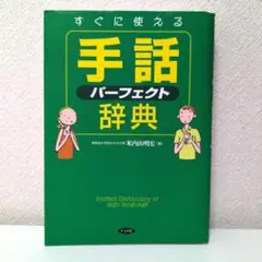 Item thumbnail for item 9ba8fbc6-f9dd-49de-814e-ad2351d226d4